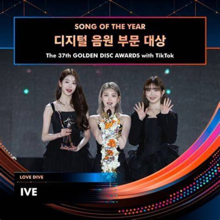 
“BTS is a living legends”: ARMYs rejoice as the group wins GDA’s Album of the Year Daesang for the sixth year in a row 