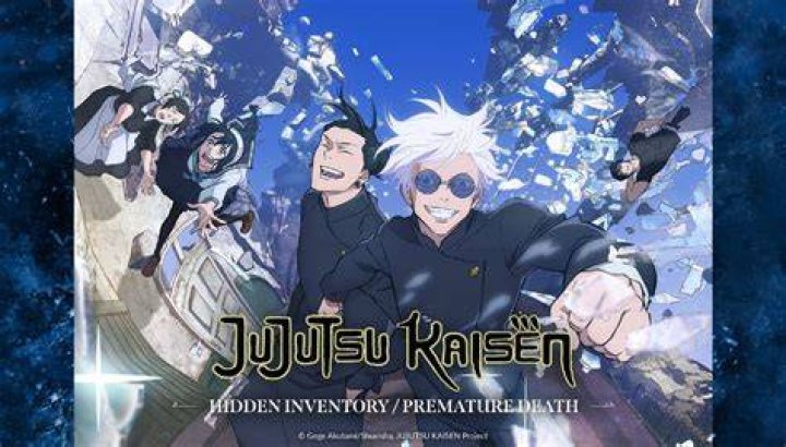 
Jujutsu Kaisen Season 2 Release Date: What Chapters Will it be Adapted? 