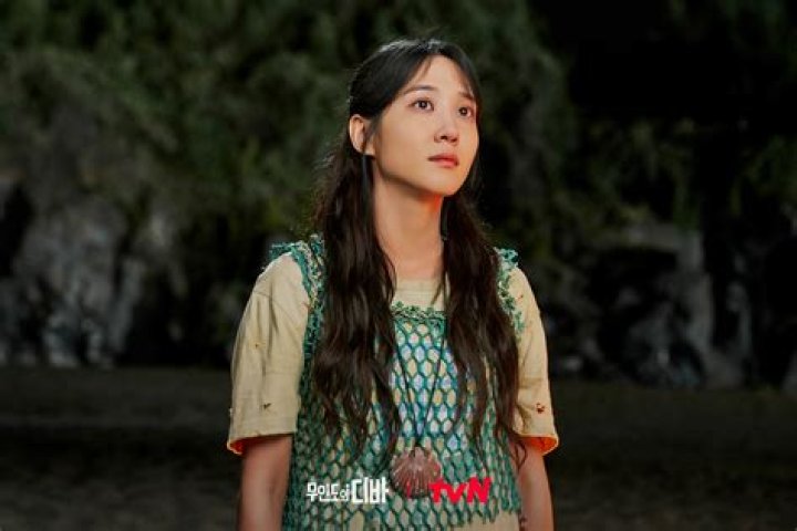 
Park Eun bin’s Agency Said She Was Offered The Main Role In “Diva of the Deserted Island” 