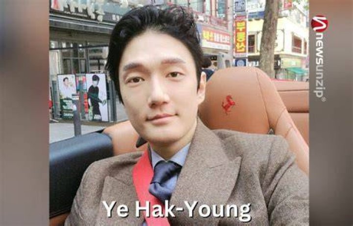 Ye Hak-young Height, Weight, Net Worth, Age, Birthday, Wikipedia, Who, Instagram, Biography